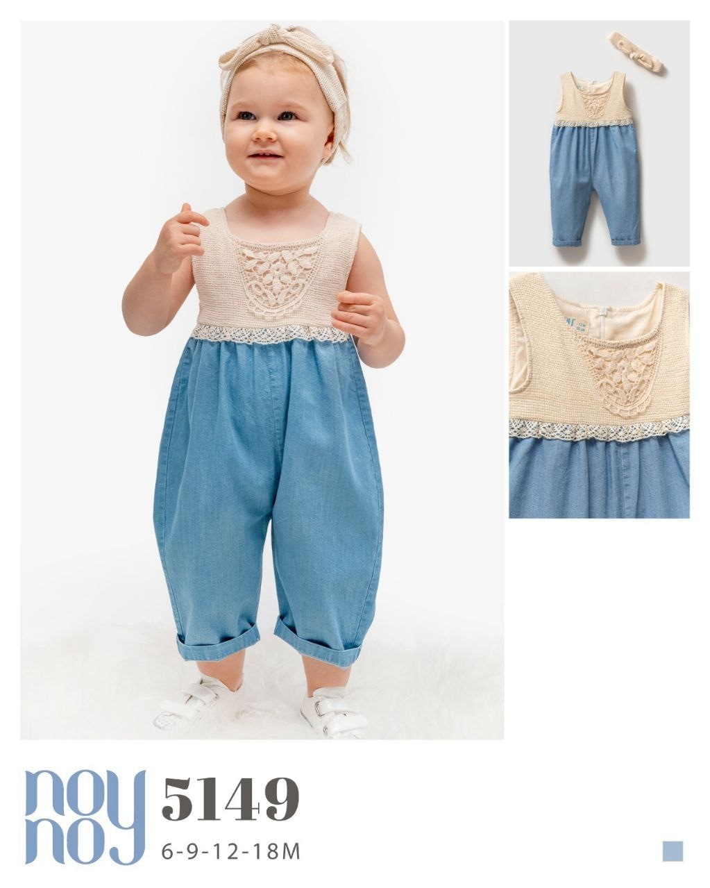 ALYA KIZ BEBEK KOT JİLE