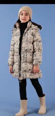 Kız çocuk desenli mont