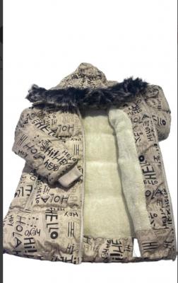 Kız çocuk desenli mont